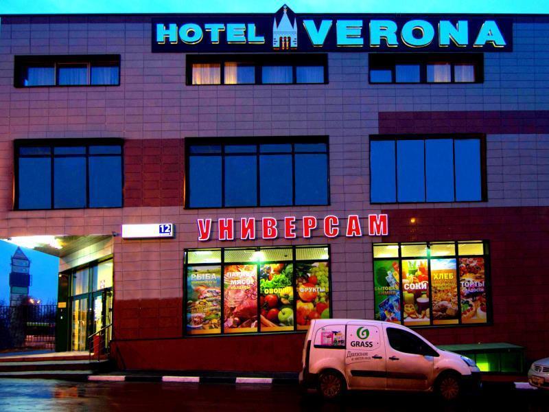 Verona Hotel Moscovo Exterior foto